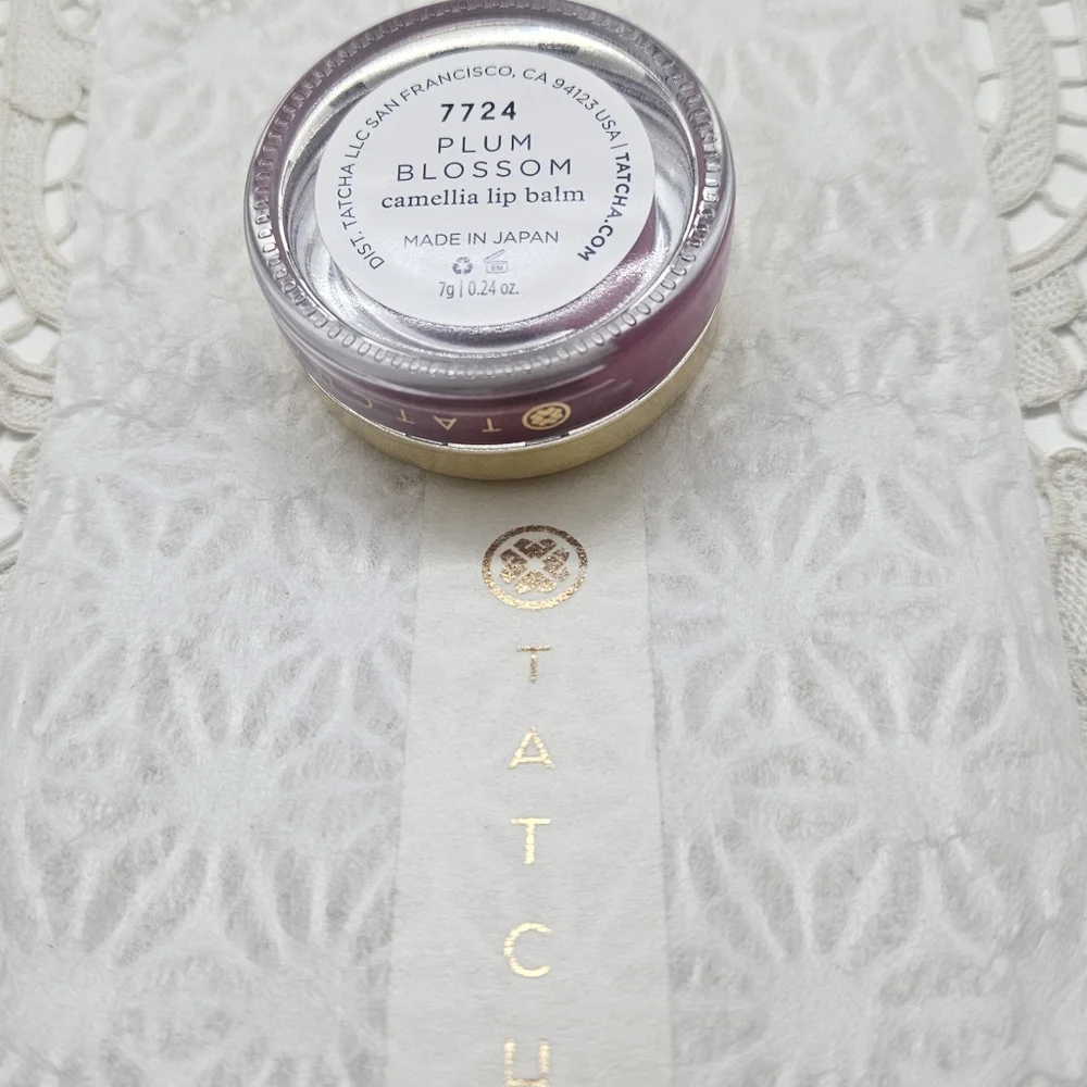 Tatcha RARE Limited Edition PLUM BLOSSOM Lip Balm 6.4g/0.2oz One Only